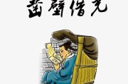 一女主多男主古代的漫画甜_虐心双男主古装动漫