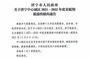 都说二手车猫腻多，买的时候要注意哪些事项呢_人人车收车靠谱吗