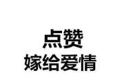 《大淖记事》的“淖”读什么