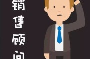 金融服务业包括哪些内容