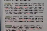 海南降解方便袋批發市場在什麼地方，海口环保袋今日价格