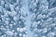 汾阳去中阳县路有雪吗，中阳天气