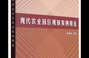 波尔多液气温36度还可以用吗,波尔多天气