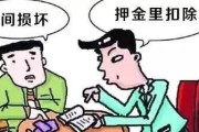 想问下租房的你，觉得深圳房租贵吗？租房有哪些注意事项呢