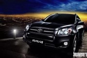 2011款丰田RAV4经典版，2013年6月上牌的，车况不错，值得入手吗