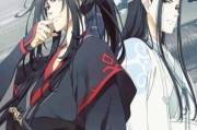 《一人之下》和《魔道祖师》，还有《狐妖小红娘》谁才是国漫第一