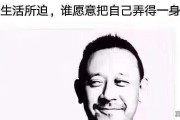 金融行业真的很赚钱吗