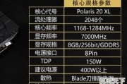 rx580可以玩主流单机游戏吗