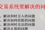 科技助农经典语录,怎么用科技创新为农业赋能