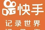 快手名字简短霸气好听，快手热门游戏手机游戏有哪些名字好听点