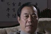 电台司令战俘