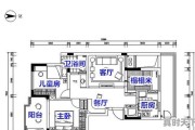 能客观评价一下市面上的装修设计软件吗