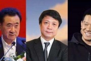 重庆两江新区科技创新局局长简历