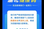 随州二手车鉴定评估师报名费多少