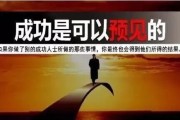 一个女人离婚了还带着三个孩子，应该干什么工作挣钱养家