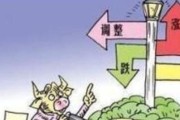 十部顶级修仙漫画,动漫推荐3d古风国漫有哪些