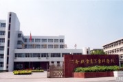 兰州新桥小学怎么样