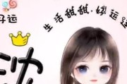 从小就魔力很高的女孩动漫推荐_漫画推荐：这些好看的少女动漫，有没有戳中你的少女心