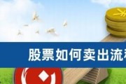 2021十大游戏公司排名,现代热门游戏排行榜最新排名前十名有哪些