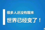 金融一个月能挣多少钱啊