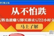 十三五期间我国粮食连续几年稳定在1.3万亿斤以上,在科技创新方面硕果累累