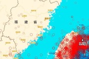 强对流天气会影响福建吗