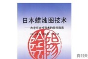 搞笑一家人女主角_韩国国内影响力最大70后男艺人应该是谁？豆花