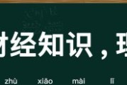 为什么南海灵通铝锭价格高于上海期货