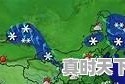 岳阳天气一周