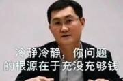 国内的单机游戏公司有哪些