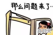 自己造城堡单机游戏叫什么