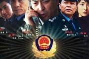 《扫毒2》《无双》《无间道》你心目中谁是港产警匪片NO.1