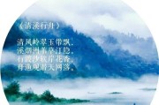 门头沟丽景长安雨大吗_14款长安逸动近光灯泡多少瓦的