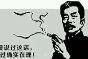 2022年春节的天气怎么样