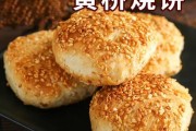 食品代工厂前十大排名_泰州的特色小吃是什么