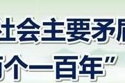 b站最强十部修仙国漫，玄幻动漫推荐国漫排行榜