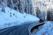 瑞士铁士力雪山一周天气,瑞士的天气