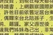 车贷12万3年利息，十二万的二手车贷款3年