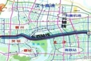 海尔科技园2号门管施工的吴海奇施工