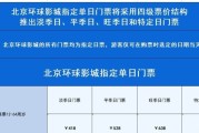 穿越异世界修仙类动漫，新出动漫推荐修仙类电影名字叫什么