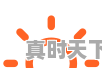 汉中谷子收购价，蚌埠今日水稻价格