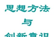 人们为什么越来越重视科技_为什么说科技和创新是国家民族进步的基石