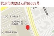 杭州最大的二手车市场