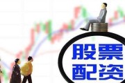 后疫情时代，区块链作为金融基础设施为什么重要