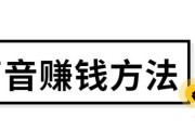 电台是怎么赚钱的