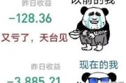 股票要在什么时候买入什么时候卖出