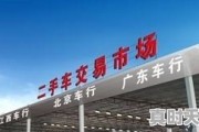 太原男子超低价购买了一辆二手车，回到家就发现这车来路不正常，你怎么看