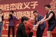 杨登魁为什么帮大s