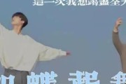 李知恩为什么叫iu