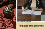 交通强国战略什么意思,交通强国属于科技创新吗